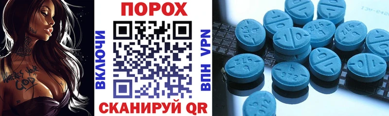 это официальный сайт  цена   Красноярск  Амфетамин 98% 