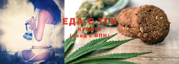 кокс Алексеевка