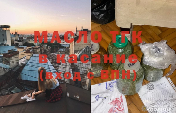 кокс Алексеевка