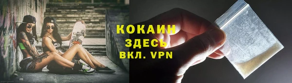 кокс Алексеевка