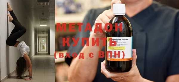кокс Алексеевка