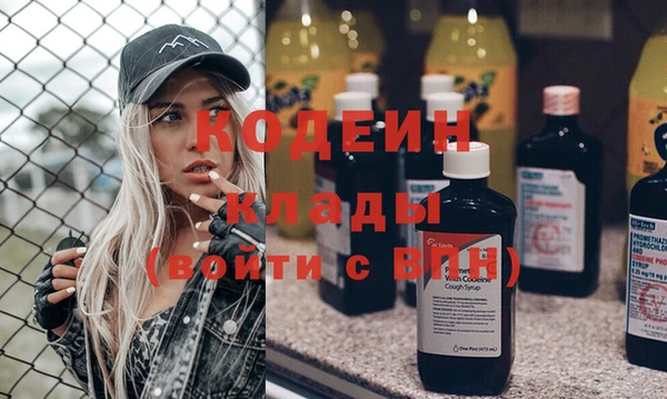 кокс Алексеевка