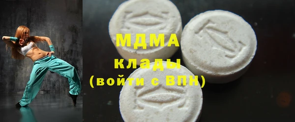 кокс Алексеевка