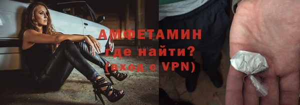 кокс Алексеевка