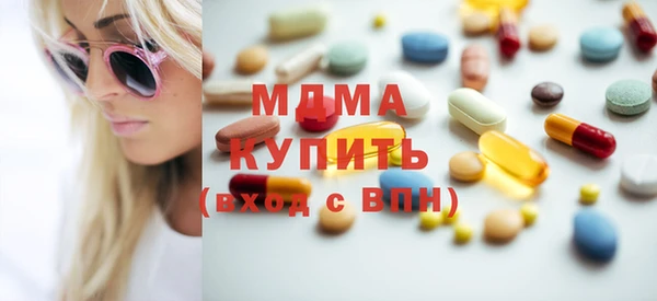прущая мука Алексин