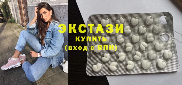 прущая мука Алексин