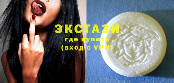 молекула духа Алзамай
