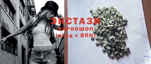 прущая мука Алексин