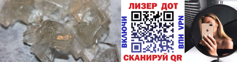 ЛСД экстази кислота  mega ссылки  Красноярск 